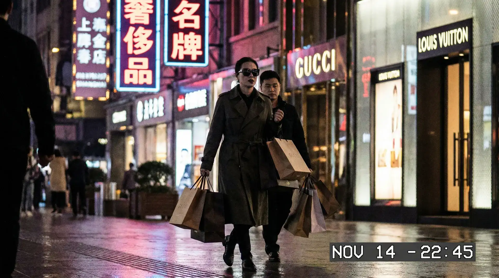 【51网】51网最新更新 - 自媒体平台51网聚集地 - 明星夜间购物被偷拍